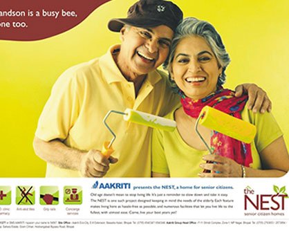 Aakriti campaign artwork