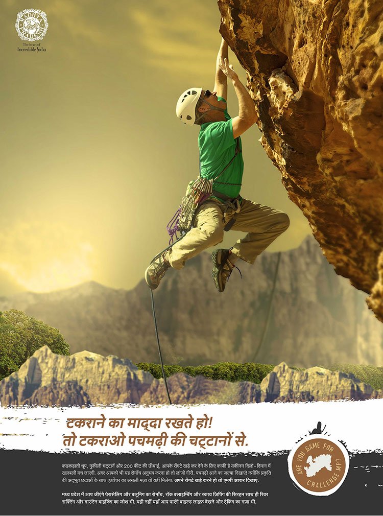 Adventure in the Heart of India · Print 03