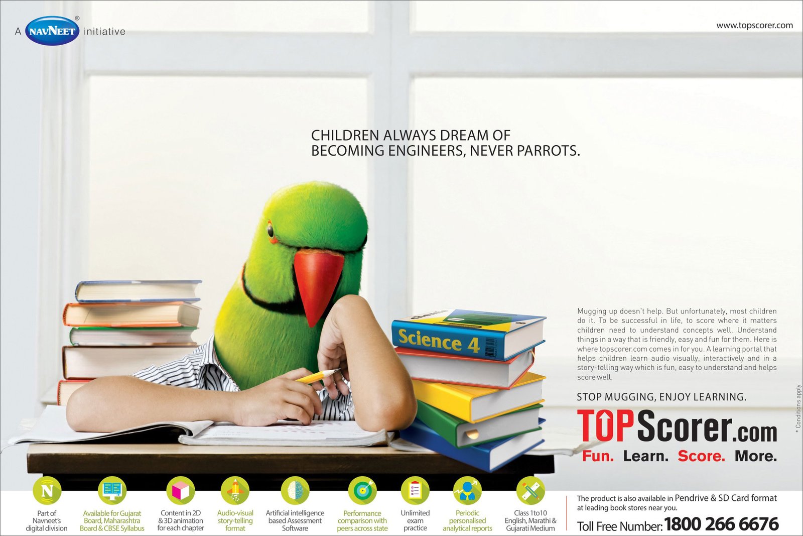 Achievement in Public View · Print 08