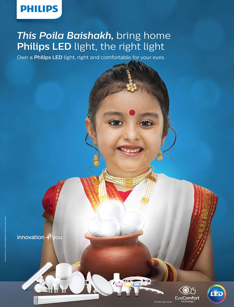 A Festival Calendar in Light · Print 02