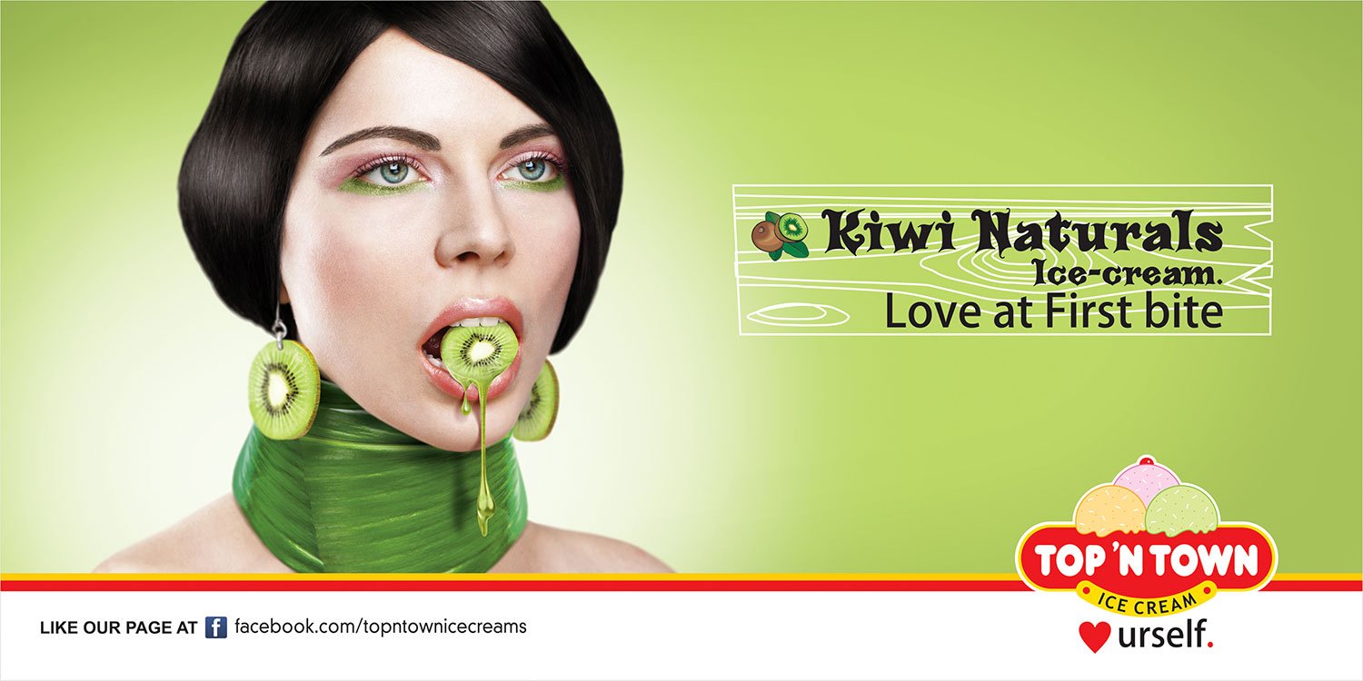 Kiwi Launch Outdoors · Outdoor 01