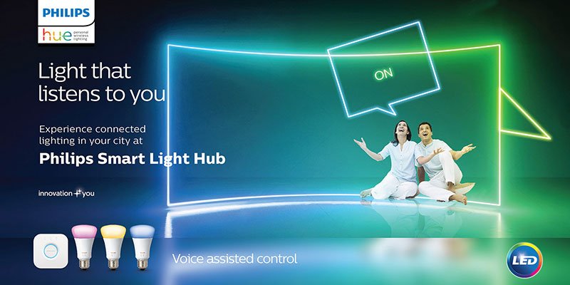 Philips Smart Light Hub · Outdoor 04