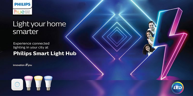 Philips Smart Light Hub · Outdoor 05