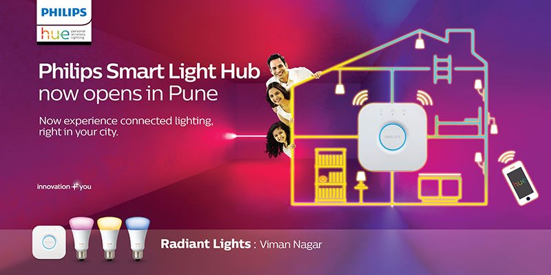 Philips Smart Light Hub · Outdoor 06