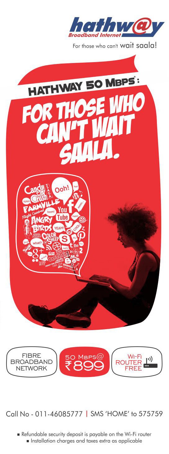 Connected Entertainment · Retail 06
