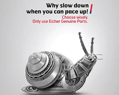 Eicher campaign