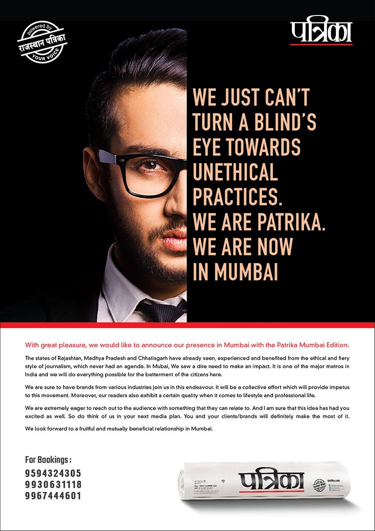 Launching in Mumbai · Direct communication 08