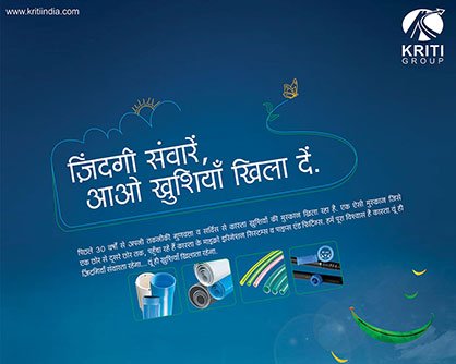 Kasta Pipes campaign artwork
