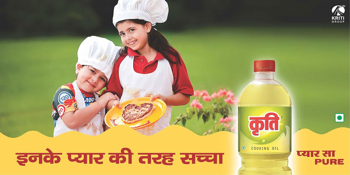 The Kriti Oil Visual Campaign · Print 01