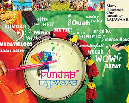 Punjab Tourism campaign artwork