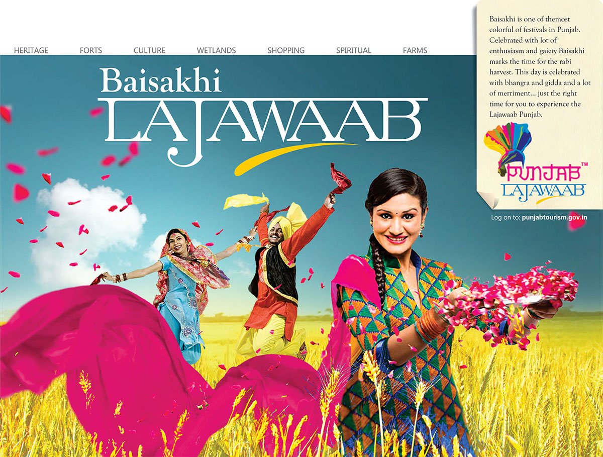 Punjab, Lajawaab · Print 03