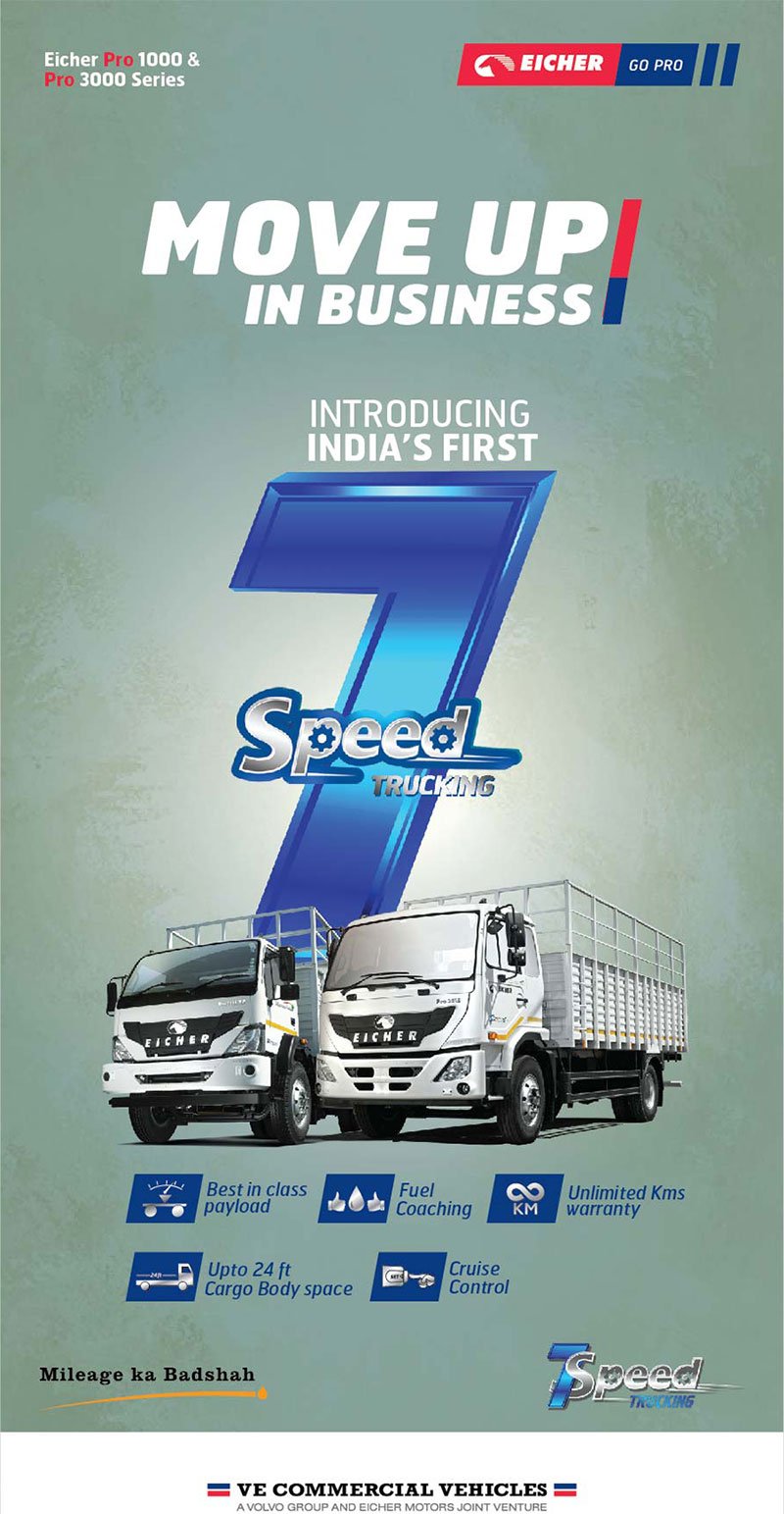 Speed with Control · Print 02