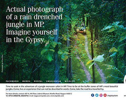 MP Tourism campaign artwork