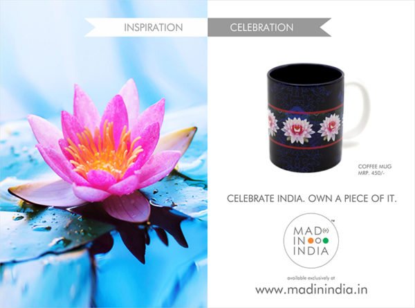 Mad(e) in India · Print 05