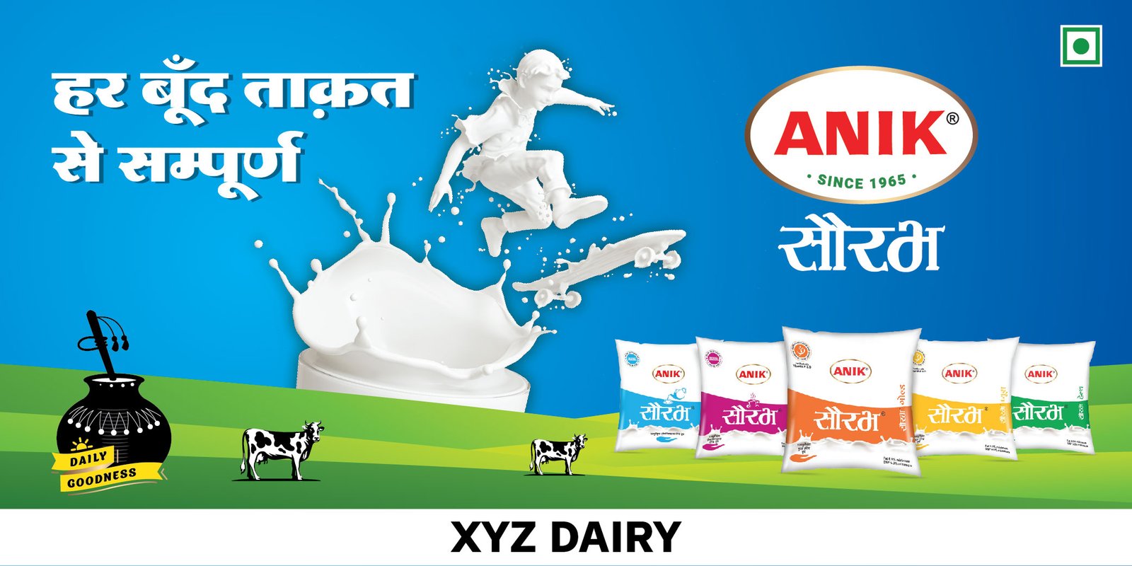 Milk at the Point of Sale · Retail 01