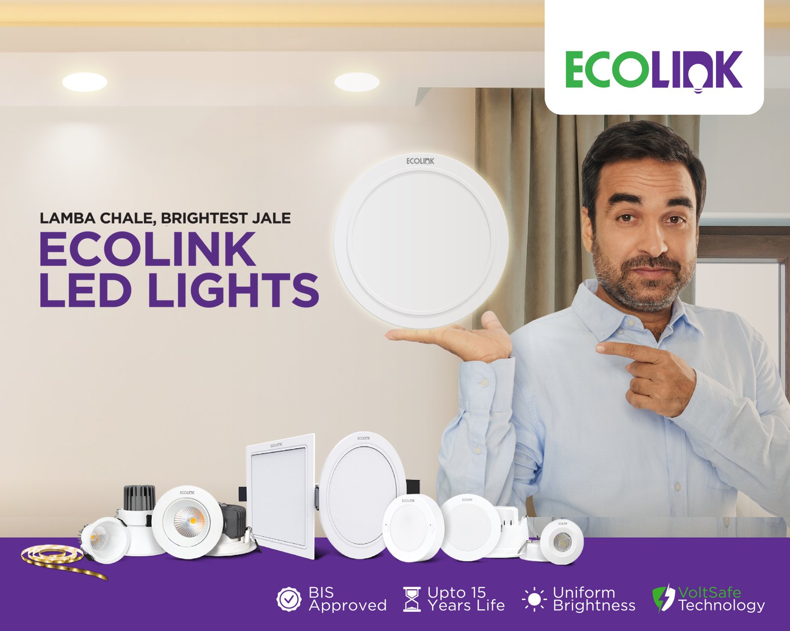 Ecolink campaign artwork