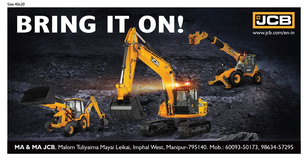 Bauma Outdoor · 40×20 ft hoarding